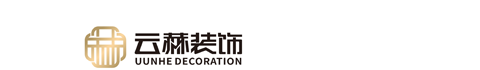 北京云赫装饰工程设计有限公司logo